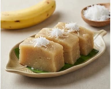 Découvrir la recette Gâteau thaïlandais à la banane cuit vapeur
